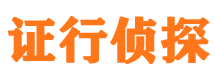 高淳外遇调查取证